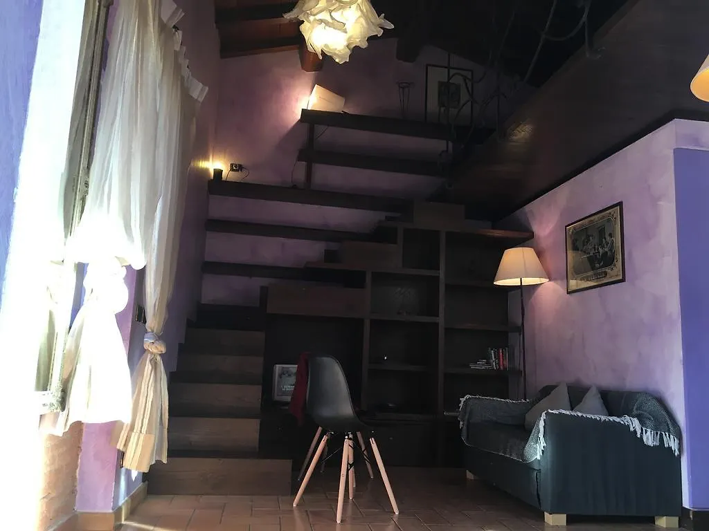 Apple House Apartment Rome